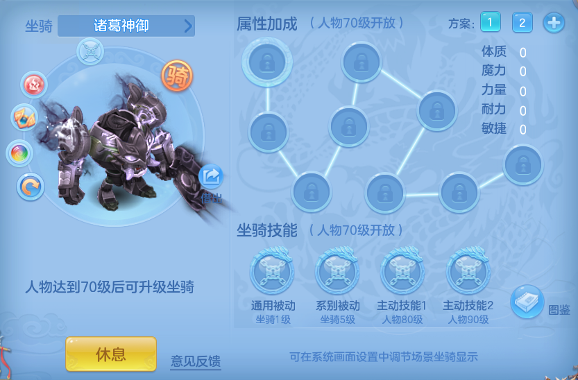 ScreenShot_2026-07-31_131555_371.png