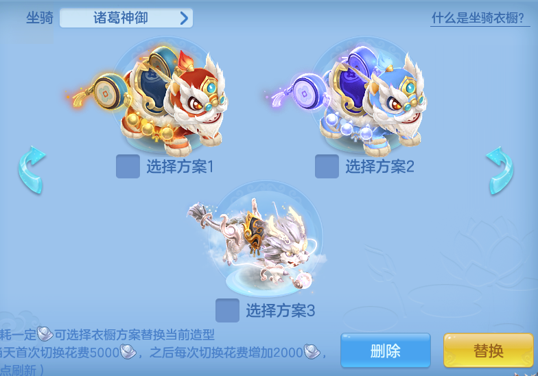 ScreenShot_2026-07-31_131600_396.png
