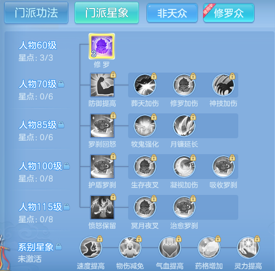 ScreenShot_2026-07-31_131607_947.png