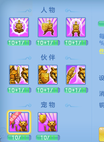 ScreenShot_2026-07-31_131611_691.png
