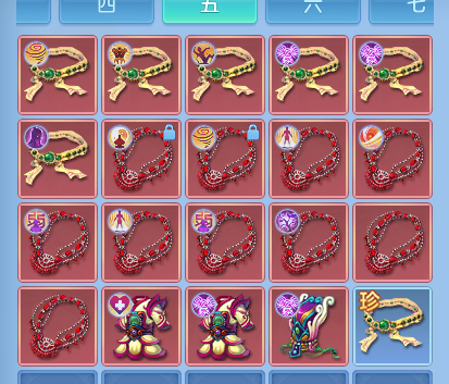 ScreenShot_2026-07-31_131655_660.png