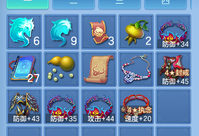 ScreenShot_2026-07-31_131642_203.png