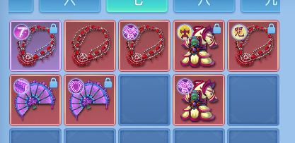 ScreenShot_2026-07-31_131704_898.png