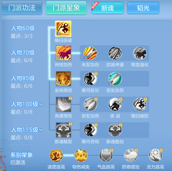 ScreenShot_2026-07-31_150334_255.png