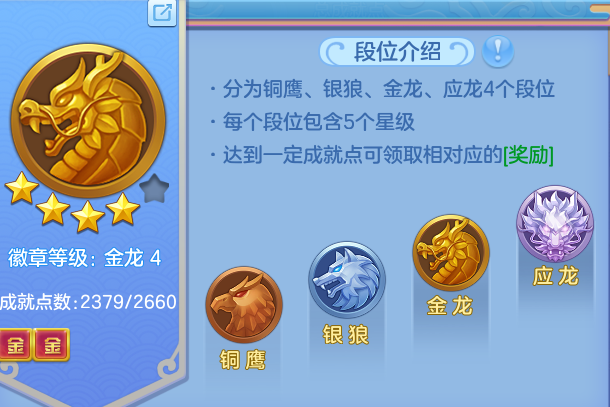 ScreenShot_2026-07-31_150452_468.png
