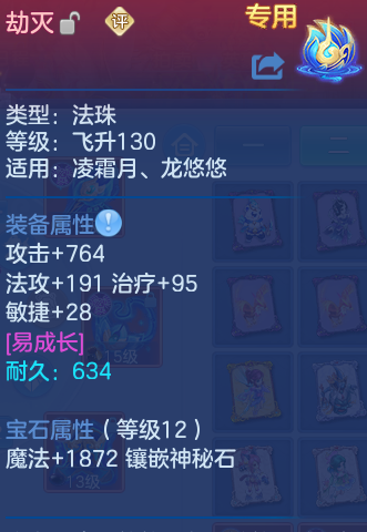 微信图片_20260731093626_45_2174.png