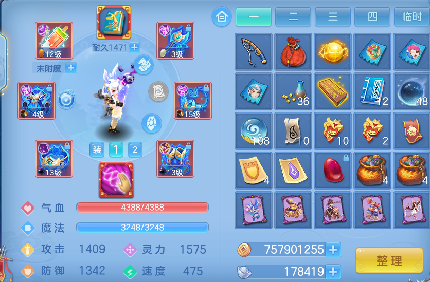 微信图片_20260731093626_43_2174.png