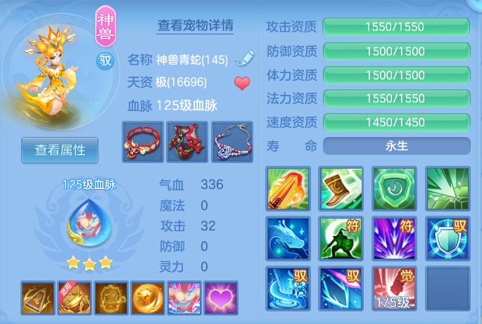 微信图片_20260731093657_51_2174.png