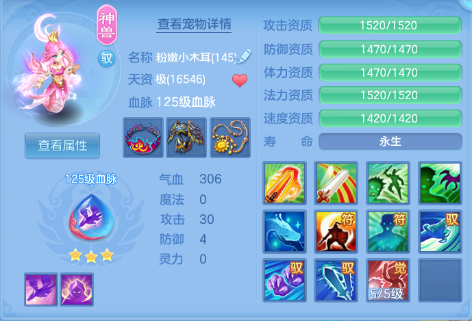 微信图片_20260731093657_52_2174.png