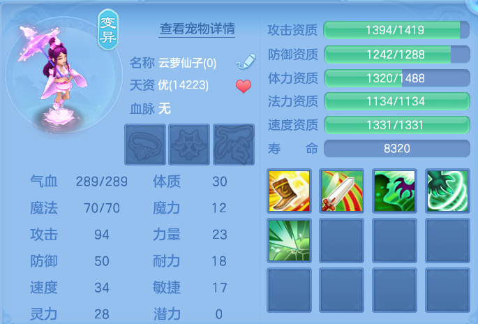 微信图片_20260731094236_68_2174.png