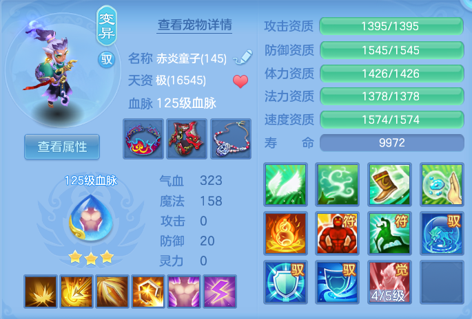 微信图片_20260731094003_65_2174.png