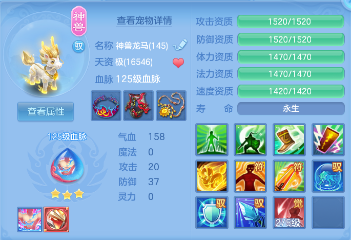 微信图片_20260731093657_53_2174.png