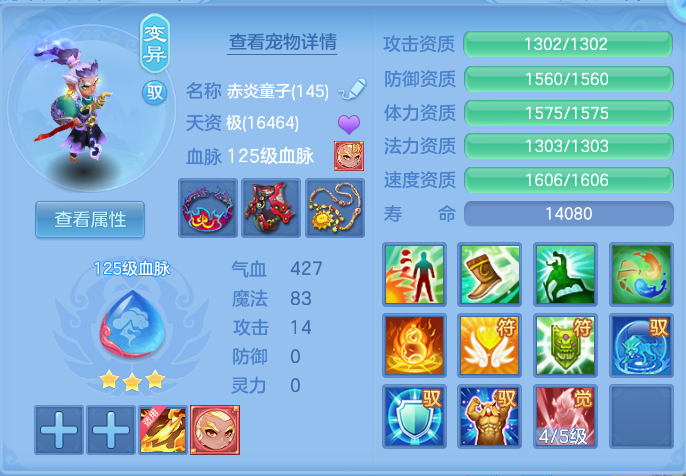 微信图片_20260731094002_59_2174.png