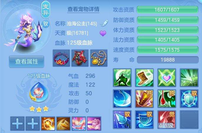 微信图片_20260731094002_60_2174.png