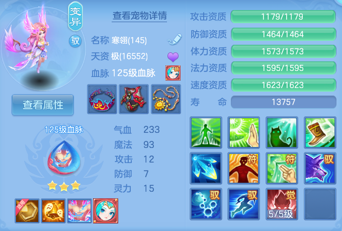 微信图片_20260731094002_62_2174.png