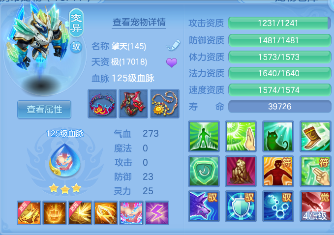 微信图片_20260731094002_63_2174.png