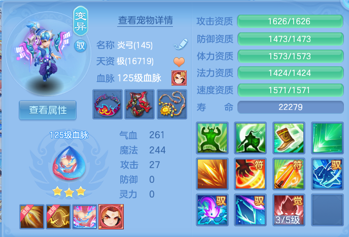 微信图片_20260731094002_61_2174.png