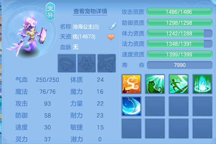 微信图片_20260731094236_70_2174.png