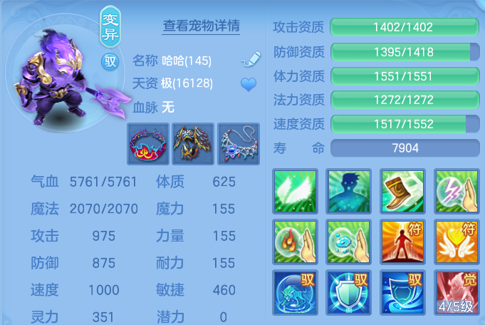 微信图片_20260731094236_74_2174.png