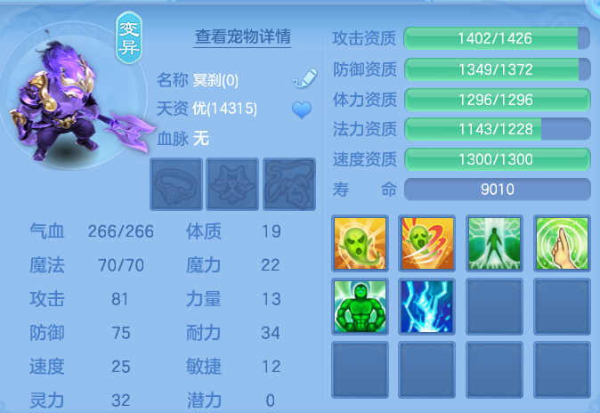 微信图片_20260731094236_72_2174.png