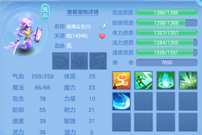 微信图片_20260731094238_88_2174.png