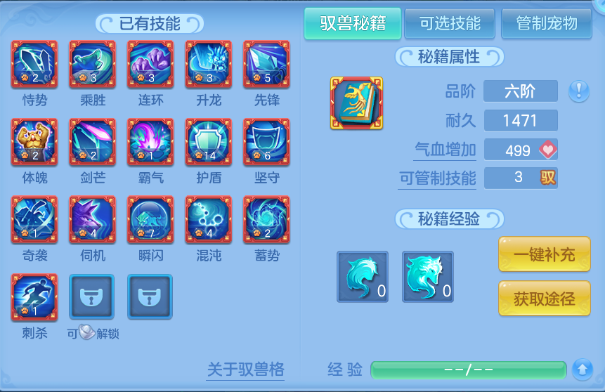 微信图片_20260731094407_92_2174.png