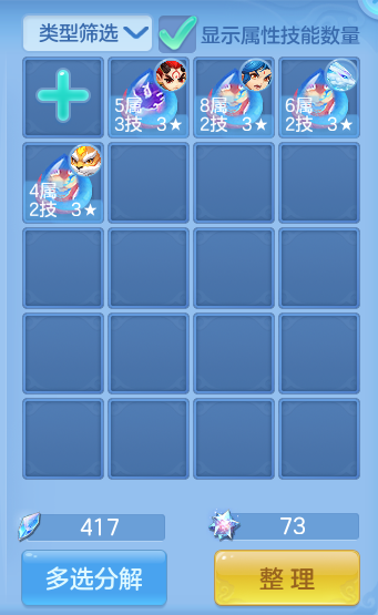 微信图片_20260731094407_91_2174.png