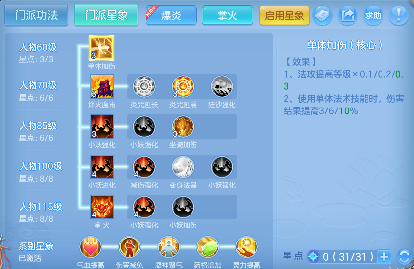 微信图片_20260731094546_95_2174.png