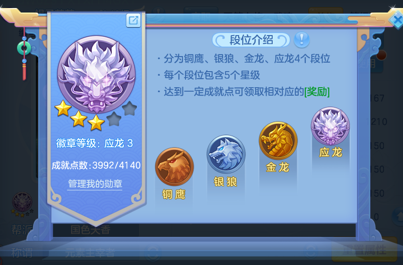微信图片_20260731094546_101_2174.png