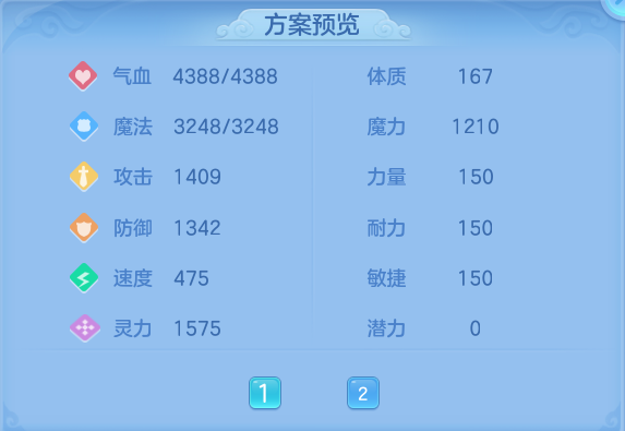 微信图片_20260731094546_102_2174.png