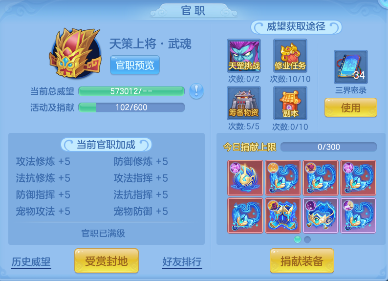 微信图片_20260731094546_100_2174.png