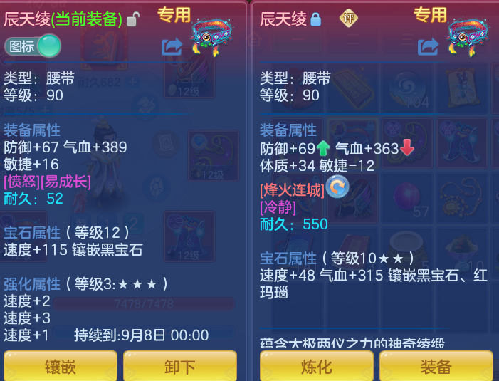 微信图片_20260731101559_22_2178.png