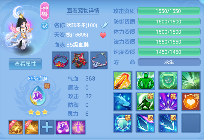 微信图片_20260731101636_28_2178.png