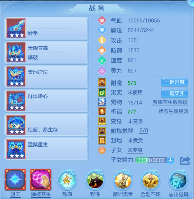 微信图片_20260731110256_25_2185.png