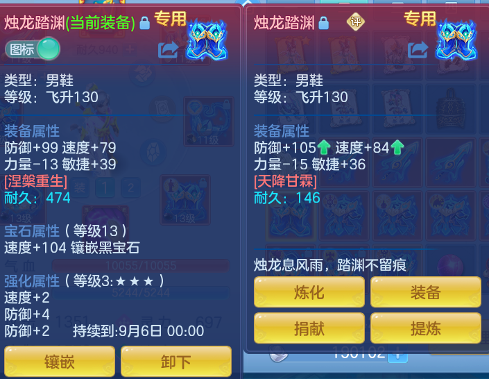 微信图片_20260731110256_30_2185.png