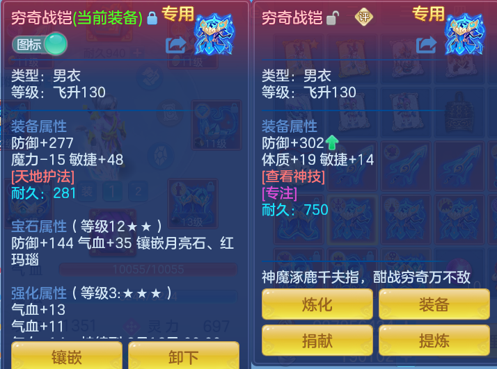 微信图片_20260731110256_31_2185.png