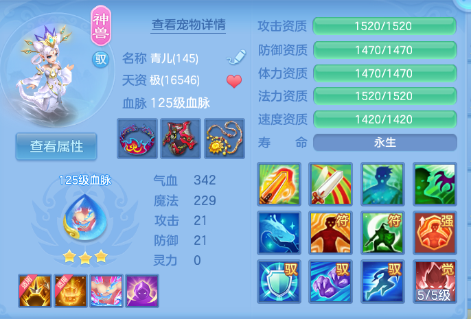 微信图片_20260731110330_37_2185.png