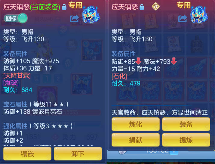 微信图片_20260731110256_33_2185.png