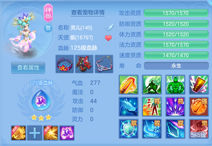 微信图片_20260731110330_36_2185.png