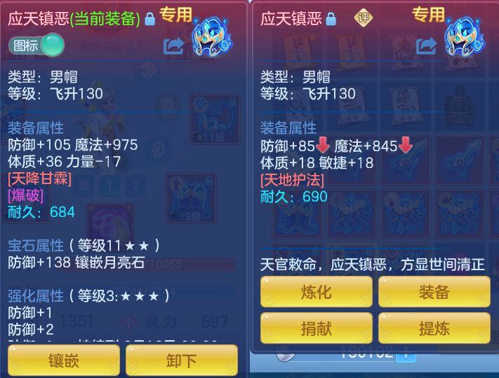 微信图片_20260731110256_34_2185.png