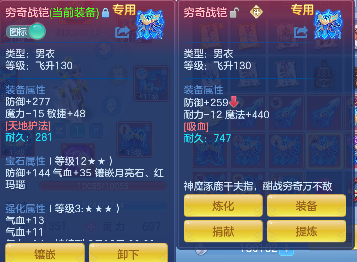 微信图片_20260731110256_32_2185.png