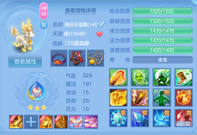 微信图片_20260731110330_39_2185.png