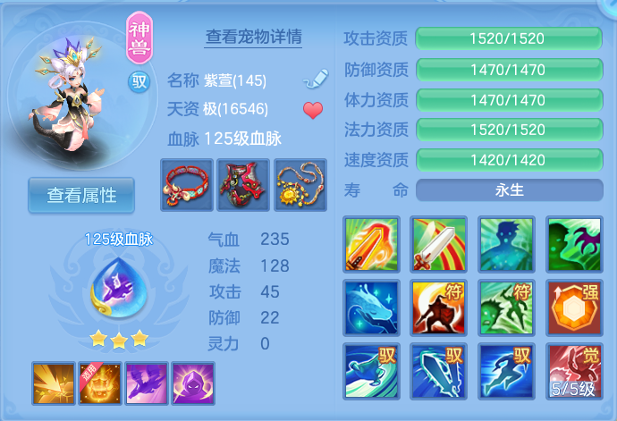 微信图片_20260731110330_38_2185.png