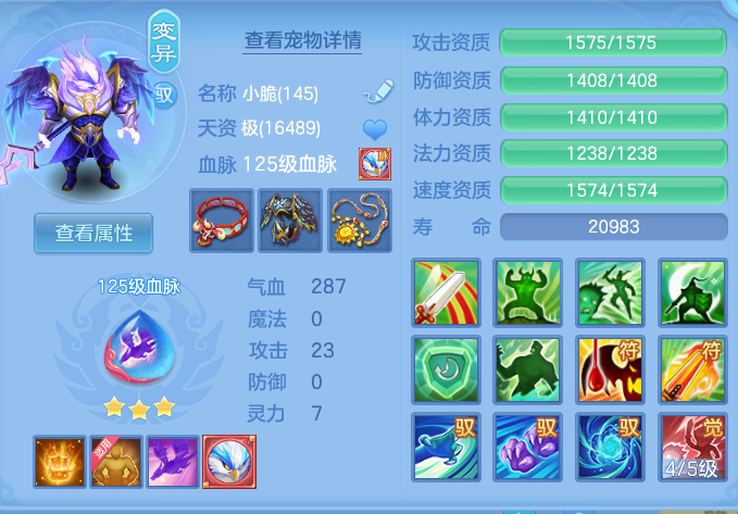 微信图片_20260731110418_41_2185.png