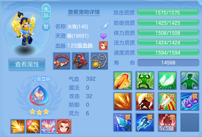微信图片_20260731110418_43_2185.png