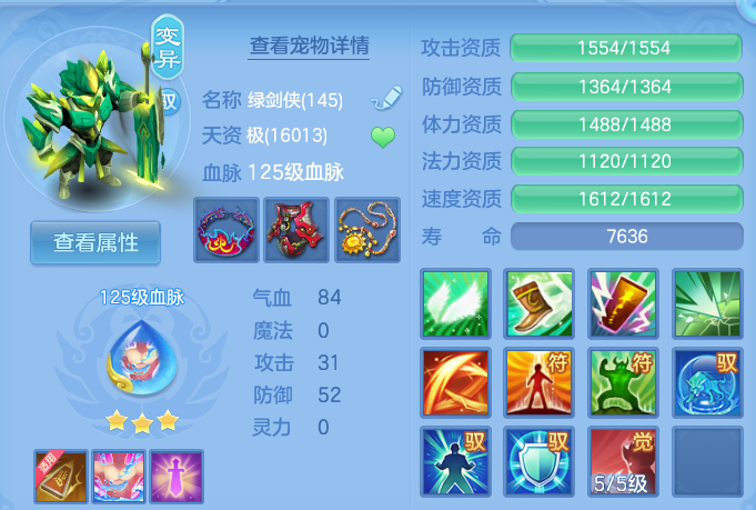 微信图片_20260731110419_48_2185.png