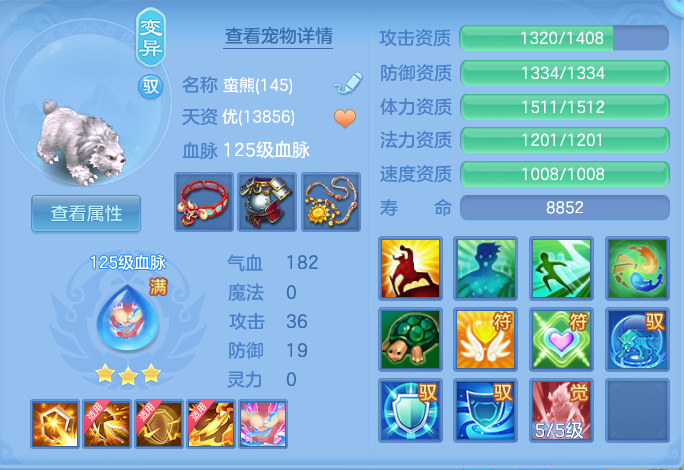 微信图片_20260731110419_47_2185.png