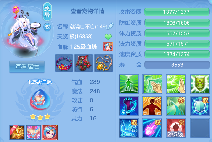 微信图片_20260731110419_49_2185.png