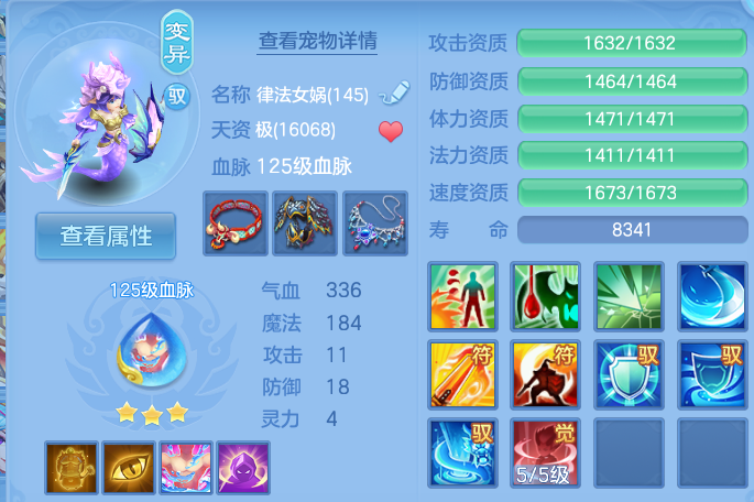 微信图片_20260731110439_50_2185.png