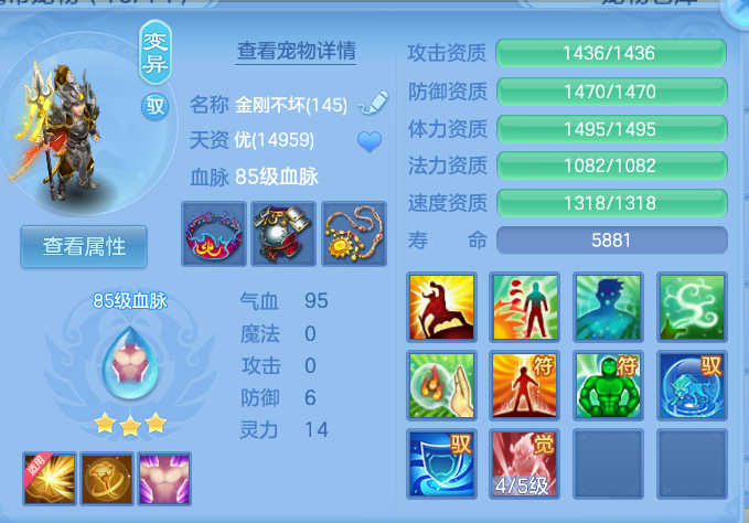 微信图片_20260731110439_52_2185.png